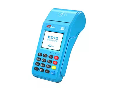 宽城拉卡拉传统大POS机